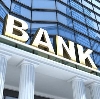 Банки в Уяре