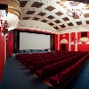 Кинотеатры в Уяре